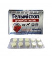 SABORIZANTE DE CARNE HELMISTOP 10 TABS