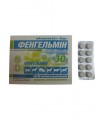 Fengelmin - tablets for worms