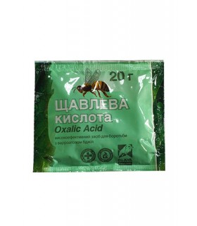 ACIDE OXALIQUE - SET 10 PCS