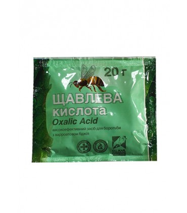 ACIDE OXALIQUE - SET 10 PCS