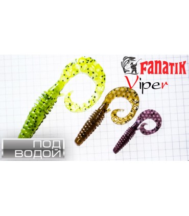 FANATIK VIPER 2.9 ESCHE DA PESCA IN SILICONE BAITS AROMA JIG EATABLE SOFT