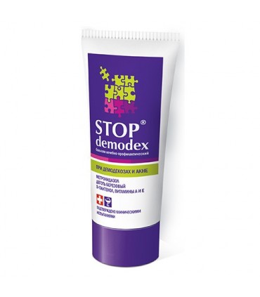 ENSEMBLE COMPLEXE STOP DEMODEX 7IN1