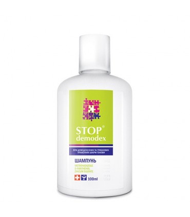 KOMPLEXES SET STOP DEMODEX 7IN1