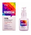 DEMOLAN FORTE GESICHTS- UND AUGENLIDGEL 30ML