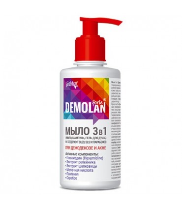 Complex Kit Demolan Forte ® 3in1