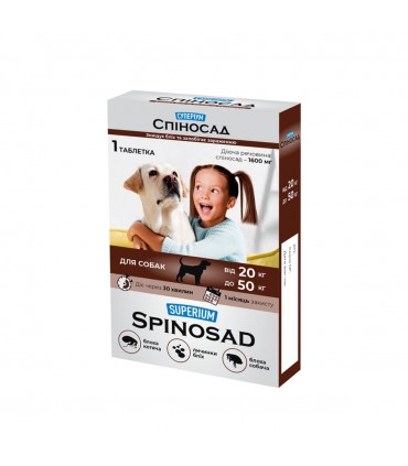 SUPERIUM SPINOSAD Tablet for Cats and Dogsa Pill Remove Prevent Ticks and Fleas (20-50 kg) 5 packs