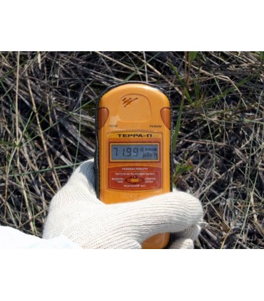 Geiger Counter Terra-P, Dosimeter Radiometer Radiation Detector MKS-05 IP30