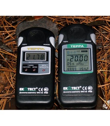 Dosimeter-Radiometer МКS-05 TERRA with Bluetooth channel