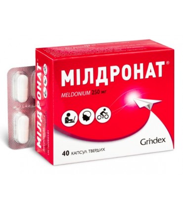 CAPSULES DURES DE MILDRONATE 250 MG, 40 PCS.