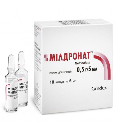 MILDRONATE SOLUCIÓN 0,5 G/5 ML, 10 AMPOLLAS DE 5 ML