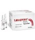 Mildronate solution 0.5 g/5 ml, 20 ampoules of 5 ml