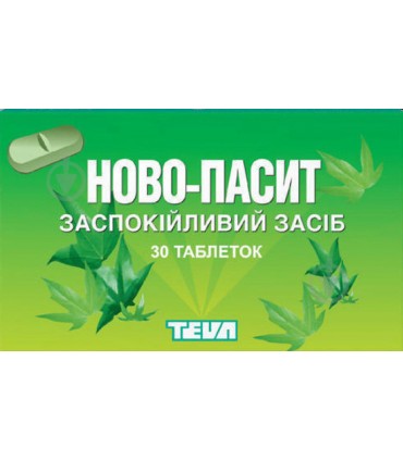 NOVO-PASSIT NATÜRLICHE KRÄUTER 30 tab