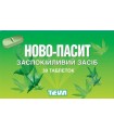 NOVO-PASSIT Natural Herbal 30 tab