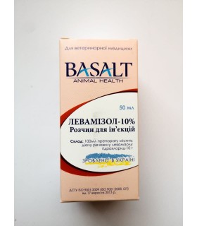Levamisole 10% (50 ml)