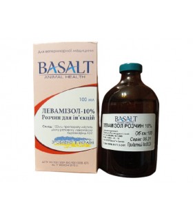 Levamisole 10% (100 ml)