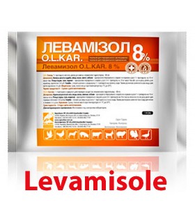 Pure Levamisole 8% Powder Animals, Aquariums Worm&Parasite