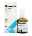Lidocaine spray 10% 38gr