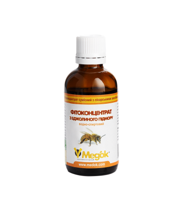 Tincture of Bee Hives Podmor Podmore Organic Beekeeping Product
