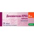 DEXAMETHASONE Medical Healthcare 30tab 4mg