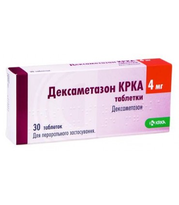 DEXAMÉTHASONE MÉDICAL HEALTHCARE 30COMP 4MG