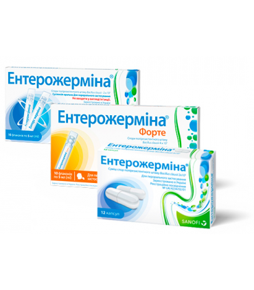 Probiotische Enterogermina forte Suspension 4 Milliarden KBE 10 Flaschen à 5 ml