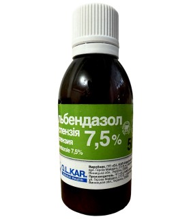 Albendazole suspension 7.5% - 50ml