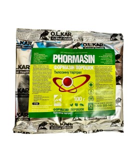 Tylosin tartrate 500 mg for birds, chickens, cats, dogs, cattle, small livestock, pigs, poultry