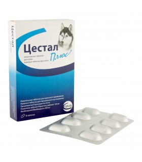 Cestal Plus Tablets for worms for dogs Anthelmintic