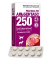 Albentabs 250 gusto carne 10 compresse