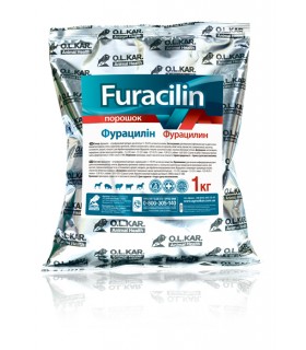 La furacilina 99,39 es un fármaco de nitrofurano para el tratamiento de heridas infectadas, etc.