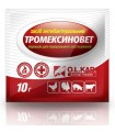 TROMEKSINOVET IN POLVERE DEWORMER PER CANE GATTO CONIGLIO 10gr x 10 pcs