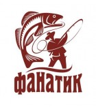 Fanatik is a simple tackle for fishermen.